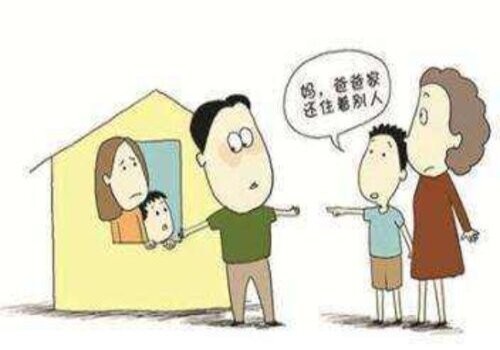 徐州出轨取证：转账记录是否可以作为证据？