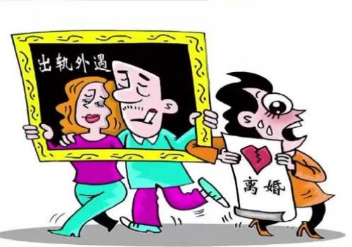 保险在离婚时如何分配