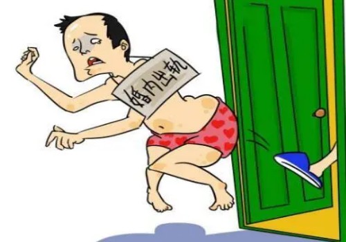 徐州出轨调查：离婚两年后的财产分割还能起诉吗