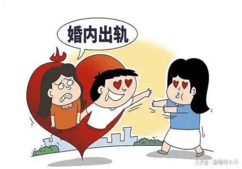 徐州市调查公司：婚前财产范围包括哪些