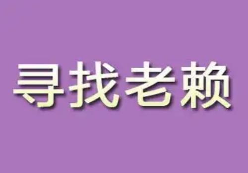 徐州调查取证：涉外婚姻应当注意的问题