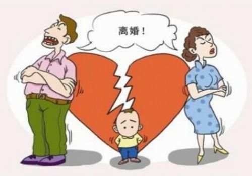 徐州出轨取证：夫妻离婚后一方死亡孩子归谁抚养协议书