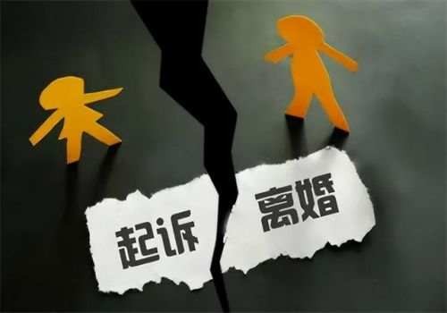 徐州市调查公司：父母赠与子女财产是否属于夫妻共同财产