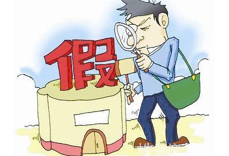 徐州市私家侦探：夫妻财产约定与赠与合同的法律适用