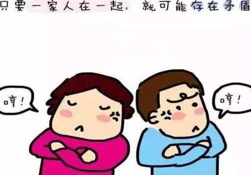 徐州市出轨调查：如何可以自动解除婚姻关系