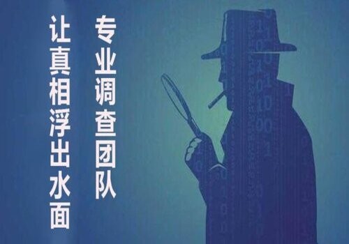 徐州外遇调查取证：被告陈述可以作为证据吗？