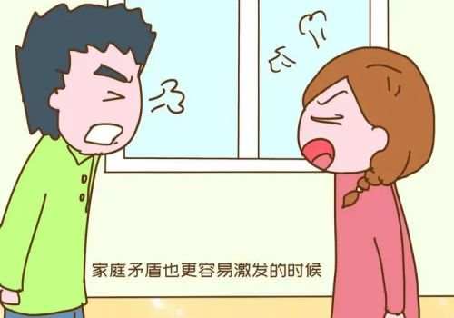 徐州市婚外情调查：天津妇联释疑反家暴法3热点