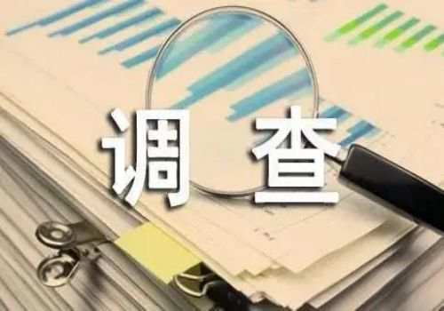 徐州调查取证：离婚需要返还彩礼的情况